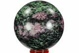 Polished Ruby Zoisite Sphere - Tanzania #107235-1